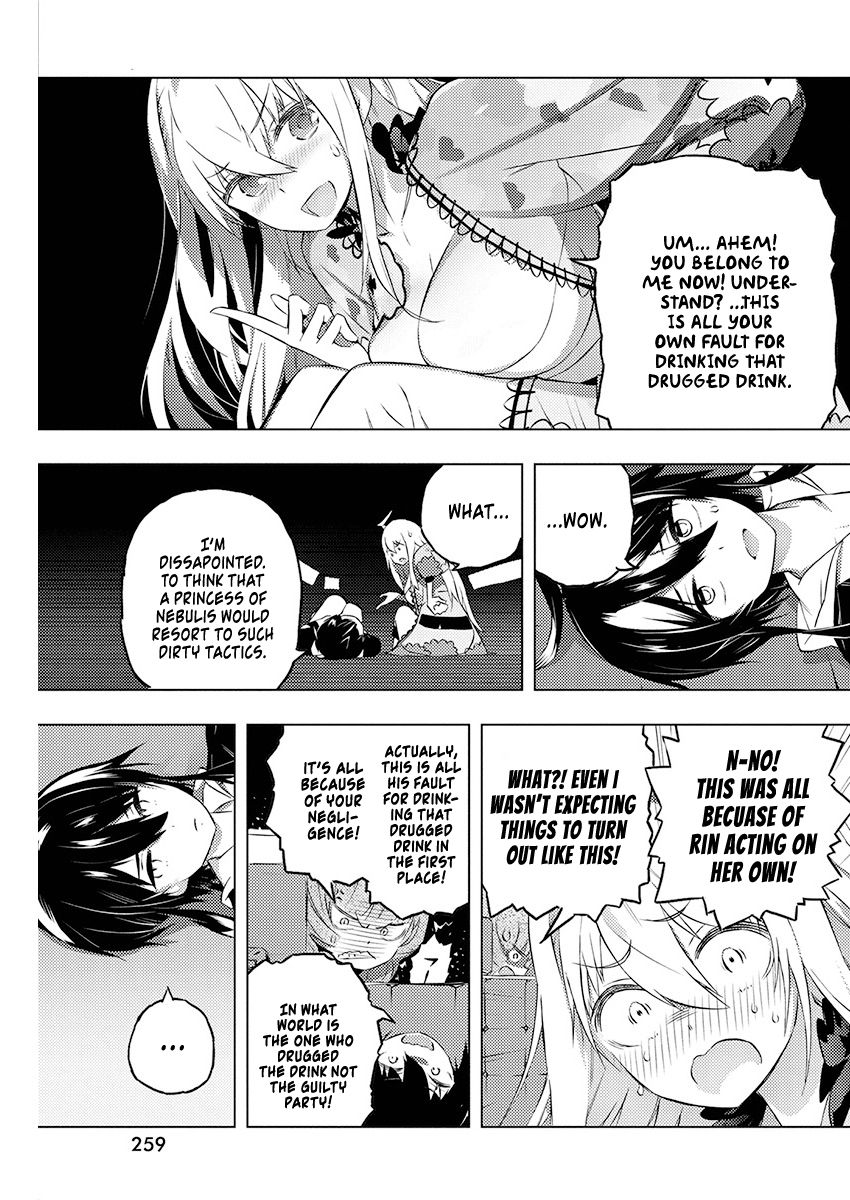 Our War that Ends the World, or Perhaps the Crusade that Starts it Anew Chapter 19 page 18 - Chapter 19: Imitating The Stars