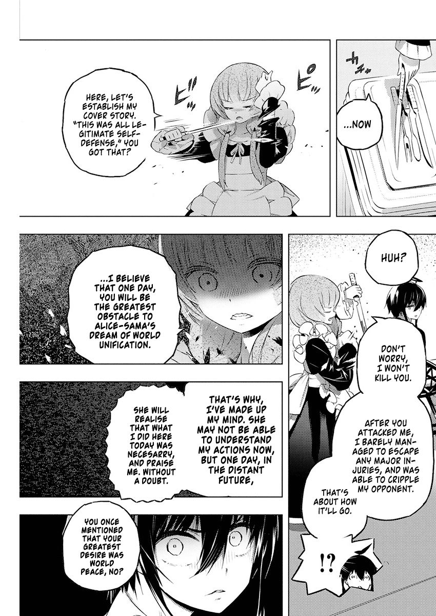 Our War that Ends the World, or Perhaps the Crusade that Starts it Anew Chapter 19 page 24 - Chapter 19: Imitating The Stars