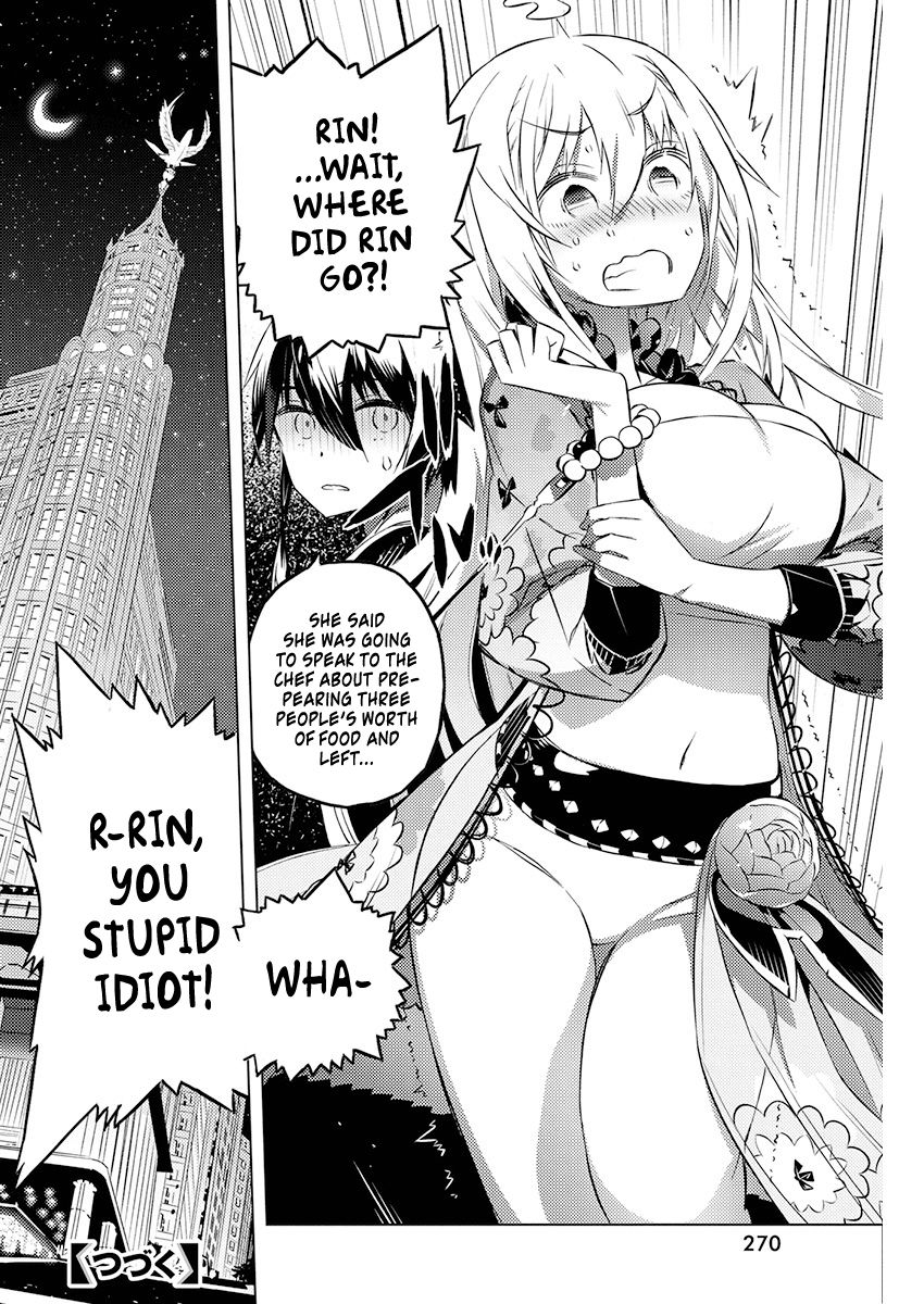Our War that Ends the World, or Perhaps the Crusade that Starts it Anew Chapter 19 page 29 - Chapter 19: Imitating The Stars