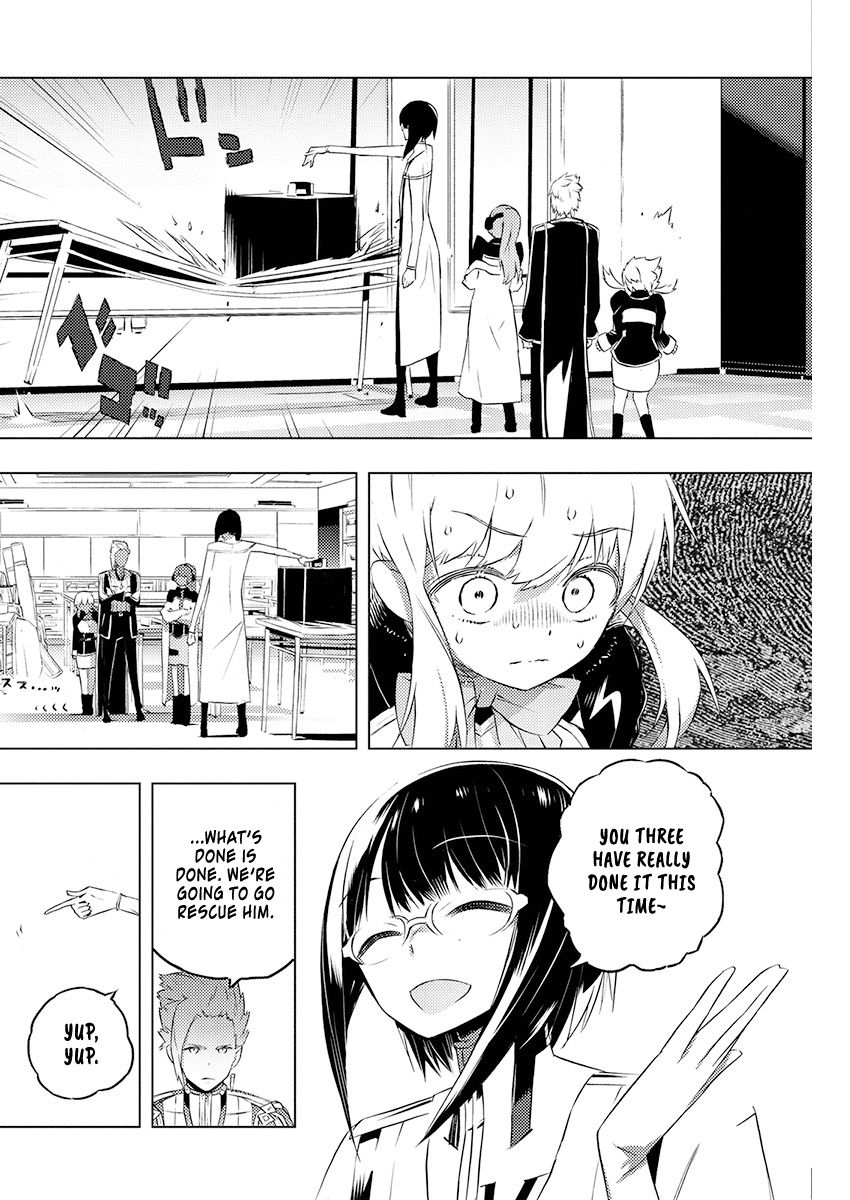Our War that Ends the World, or Perhaps the Crusade that Starts it Anew Chapter 19 page 5 - Chapter 19: Imitating The Stars