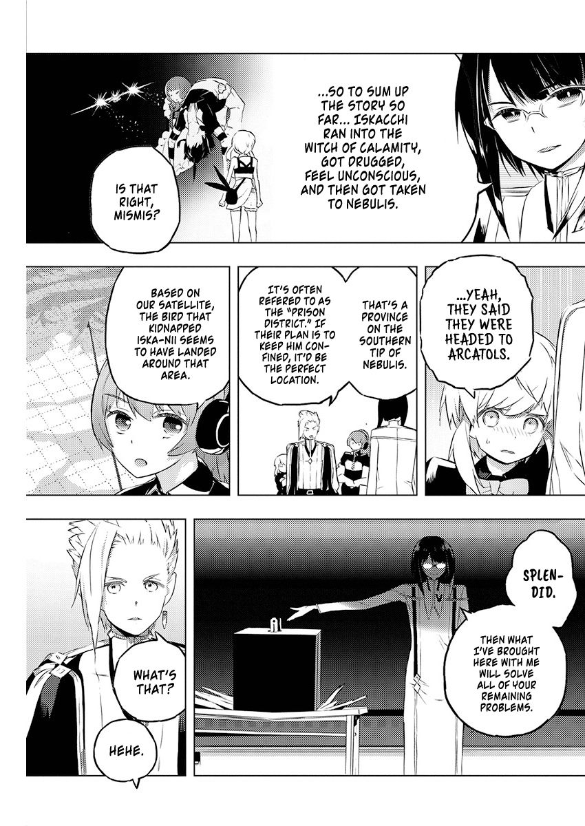 Our War that Ends the World, or Perhaps the Crusade that Starts it Anew Chapter 19 page 6 - Chapter 19: Imitating The Stars