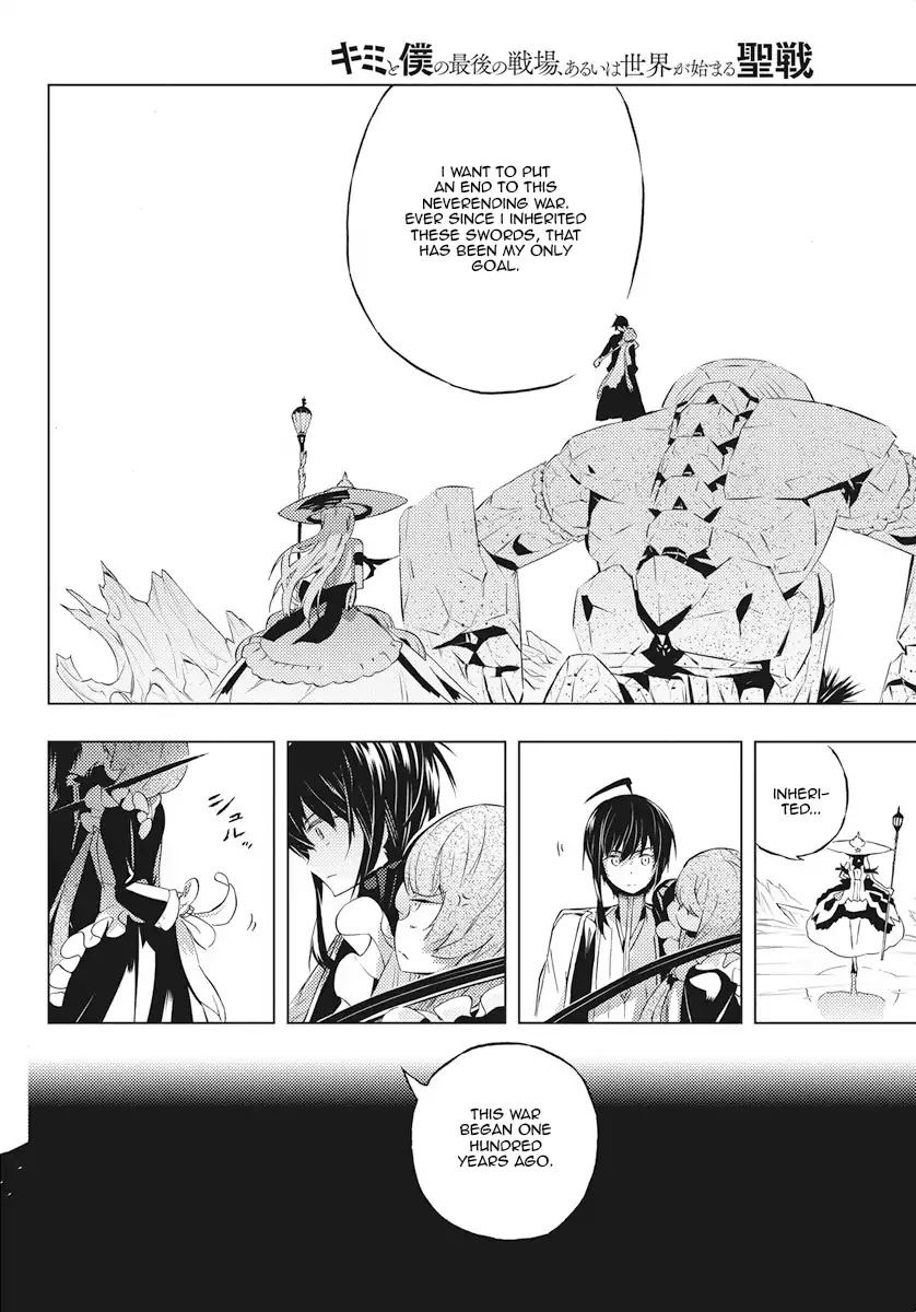 Our War that Ends the World, or Perhaps the Crusade that Starts it Anew Chapter 2 page 10 - Chapter 2: Boy and Witch (Part 2)