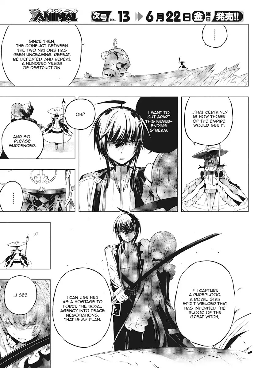Our War that Ends the World, or Perhaps the Crusade that Starts it Anew Chapter 2 page 13 - Chapter 2: Boy and Witch (Part 2)