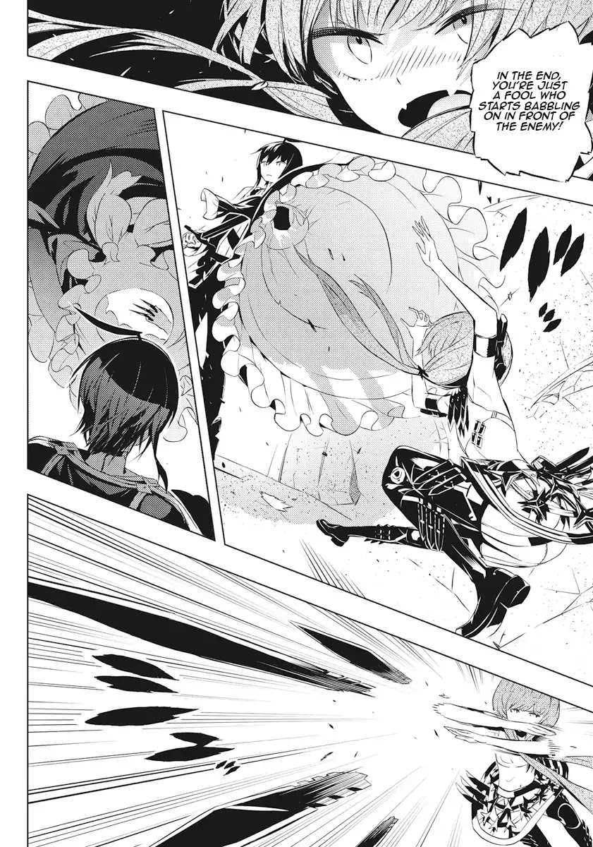 Our War that Ends the World, or Perhaps the Crusade that Starts it Anew Chapter 2 page 14 - Chapter 2: Boy and Witch (Part 2)