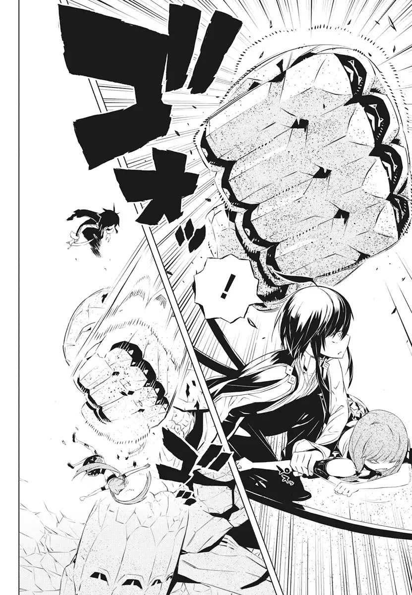Our War that Ends the World, or Perhaps the Crusade that Starts it Anew Chapter 2 page 16 - Chapter 2: Boy and Witch (Part 2)