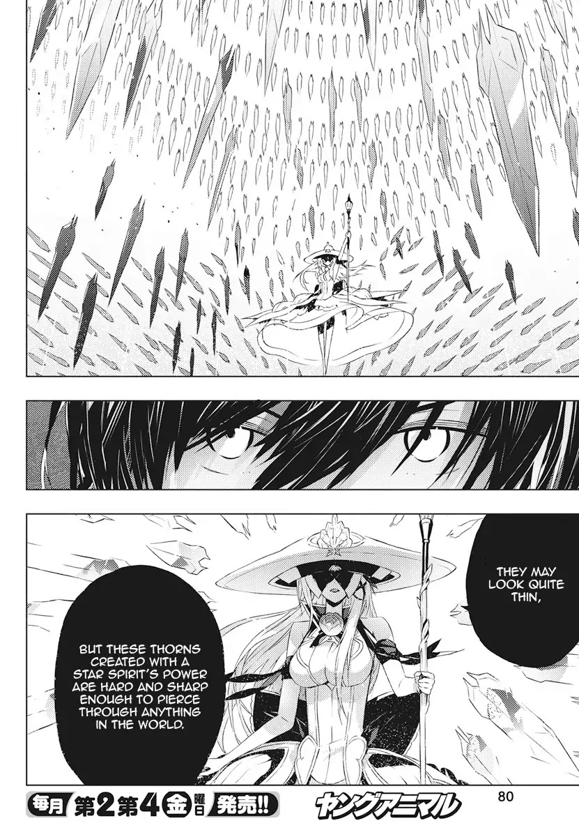 Our War that Ends the World, or Perhaps the Crusade that Starts it Anew Chapter 2 page 18 - Chapter 2: Boy and Witch (Part 2)