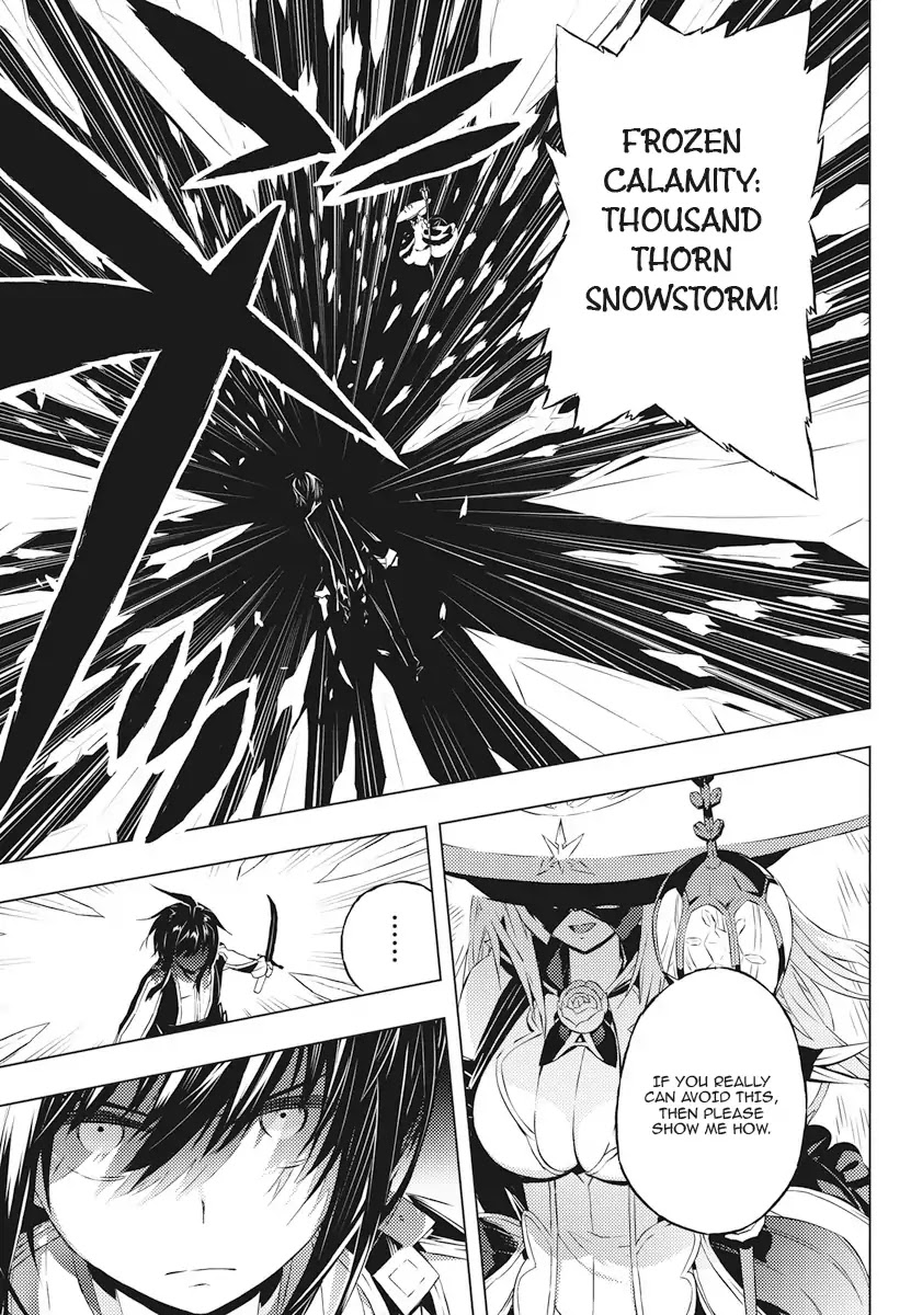 Our War that Ends the World, or Perhaps the Crusade that Starts it Anew Chapter 2 page 19 - Chapter 2: Boy and Witch (Part 2)
