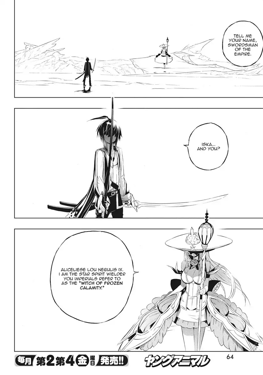 Our War that Ends the World, or Perhaps the Crusade that Starts it Anew Chapter 2 page 2 - Chapter 2: Boy and Witch (Part 2)