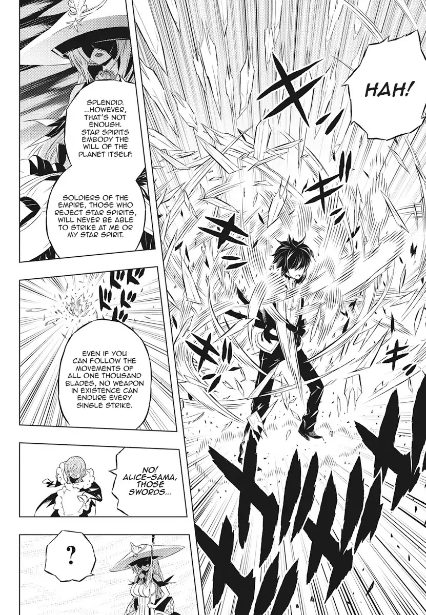 Our War that Ends the World, or Perhaps the Crusade that Starts it Anew Chapter 2 page 20 - Chapter 2: Boy and Witch (Part 2)