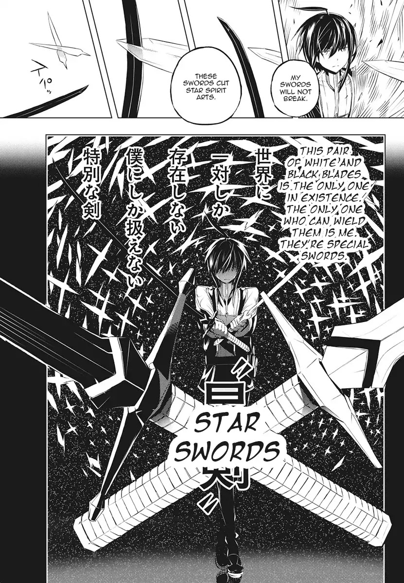 Our War that Ends the World, or Perhaps the Crusade that Starts it Anew Chapter 2 page 21 - Chapter 2: Boy and Witch (Part 2)