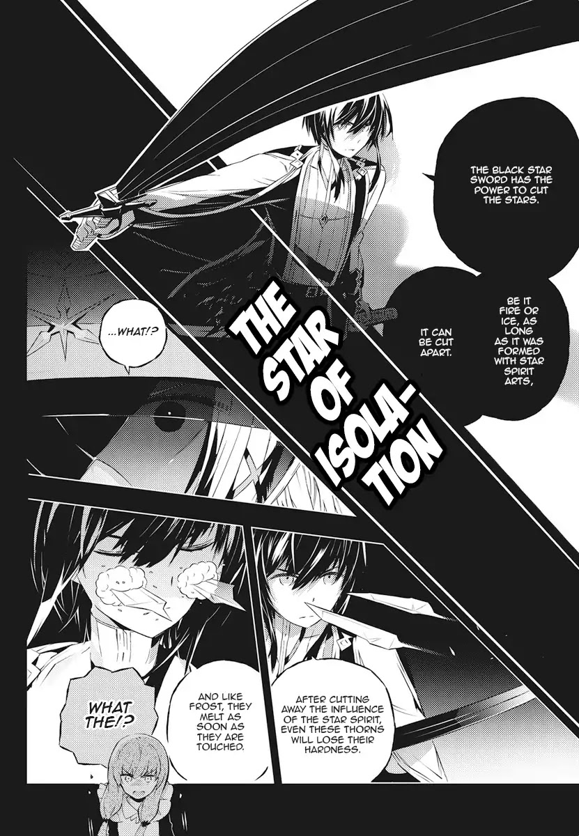 Our War that Ends the World, or Perhaps the Crusade that Starts it Anew Chapter 2 page 22 - Chapter 2: Boy and Witch (Part 2)