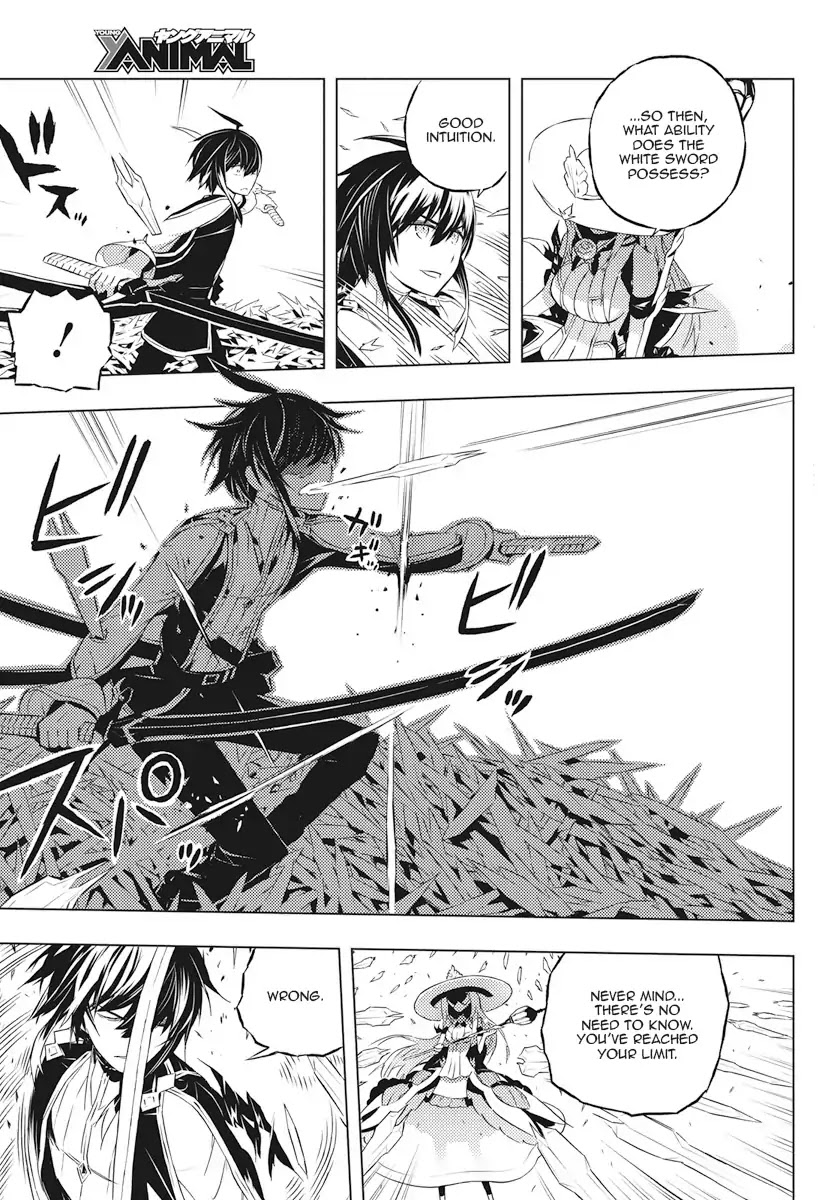 Our War that Ends the World, or Perhaps the Crusade that Starts it Anew Chapter 2 page 23 - Chapter 2: Boy and Witch (Part 2)