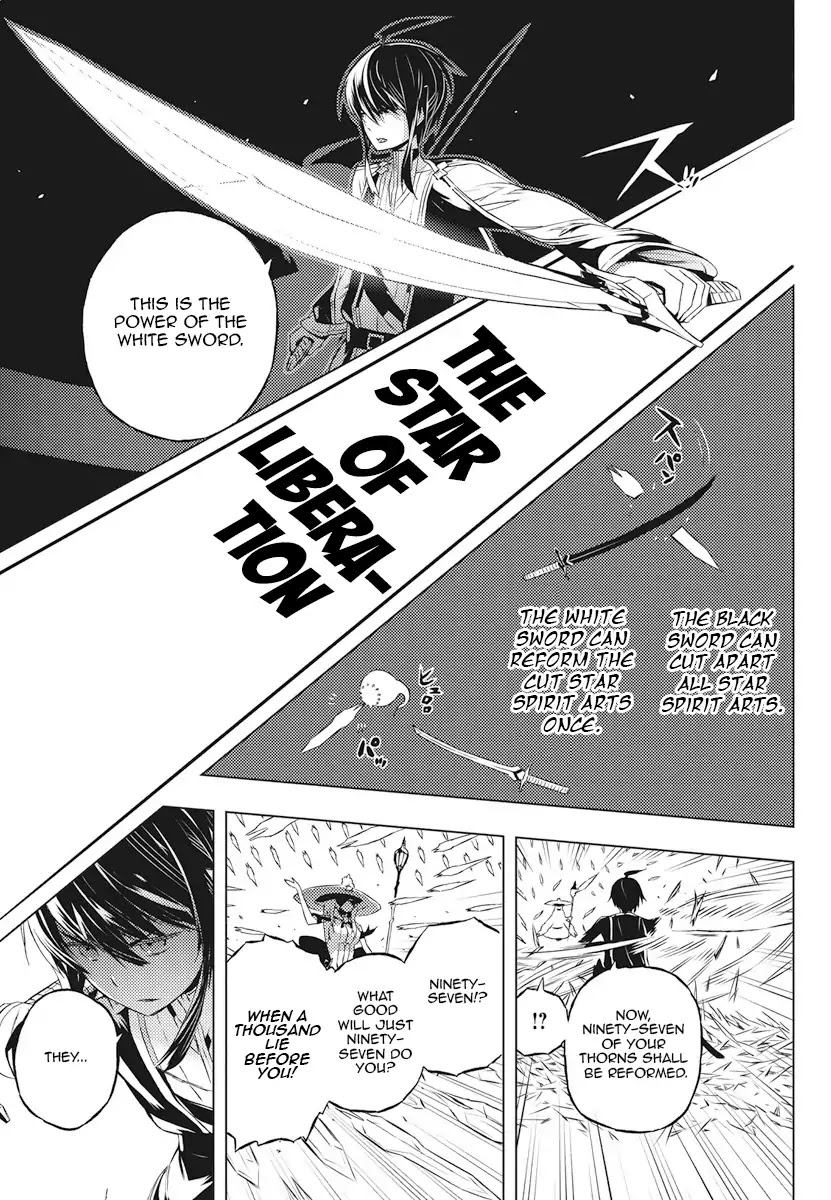 Our War that Ends the World, or Perhaps the Crusade that Starts it Anew Chapter 2 page 25 - Chapter 2: Boy and Witch (Part 2)