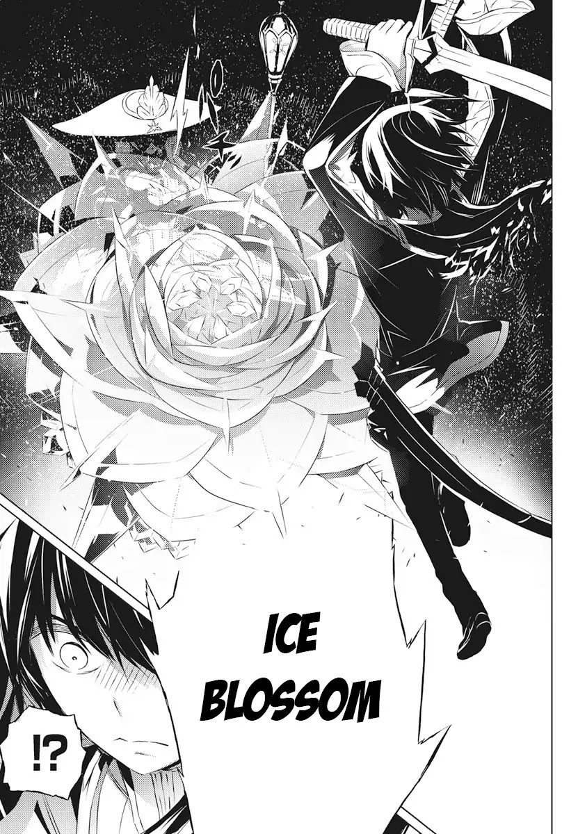 Our War that Ends the World, or Perhaps the Crusade that Starts it Anew Chapter 2 page 27 - Chapter 2: Boy and Witch (Part 2)