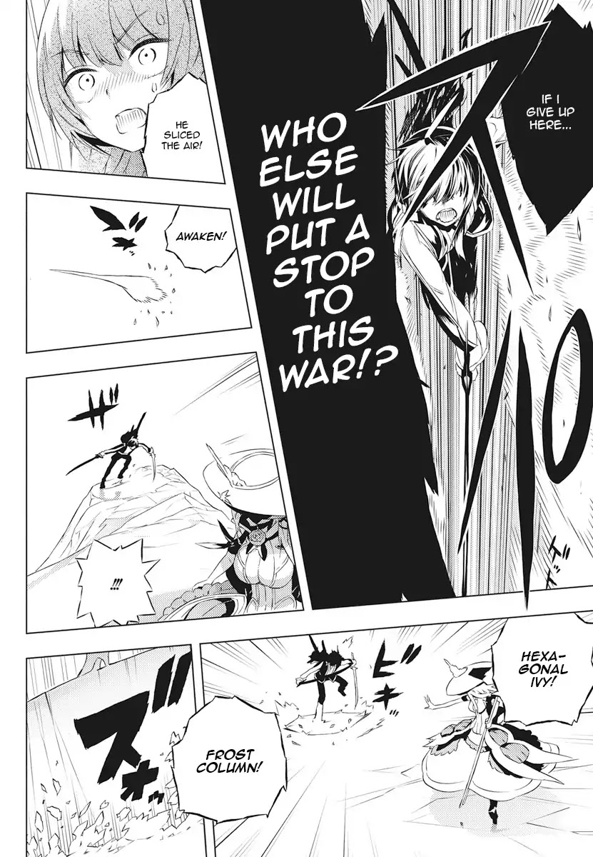 Our War that Ends the World, or Perhaps the Crusade that Starts it Anew Chapter 2 page 30 - Chapter 2: Boy and Witch (Part 2)