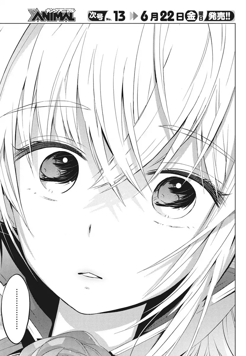 Our War that Ends the World, or Perhaps the Crusade that Starts it Anew Chapter 2 page 39 - Chapter 2: Boy and Witch (Part 2)