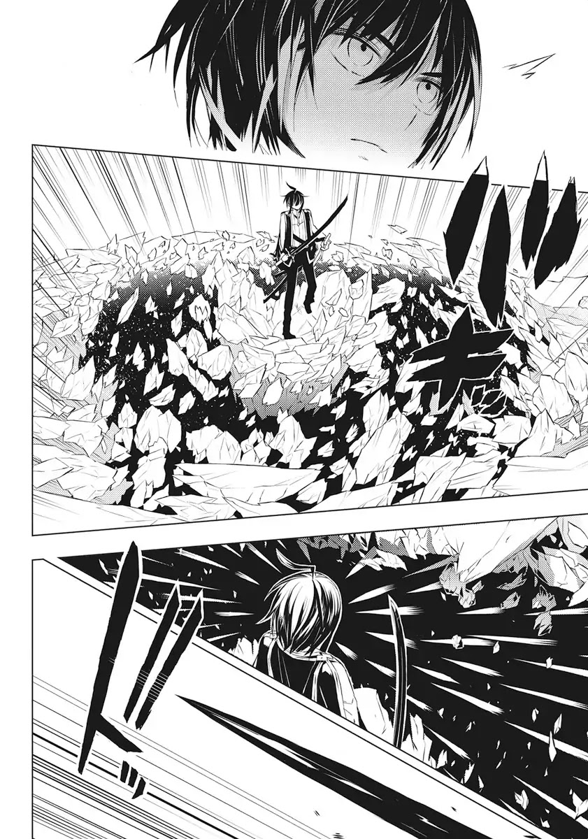 Our War that Ends the World, or Perhaps the Crusade that Starts it Anew Chapter 2 page 4 - Chapter 2: Boy and Witch (Part 2)