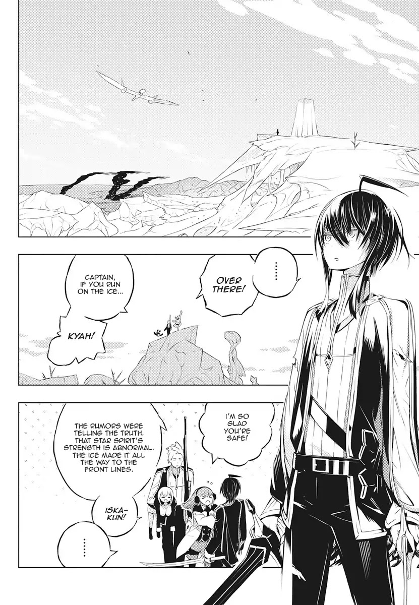 Our War that Ends the World, or Perhaps the Crusade that Starts it Anew Chapter 2 page 43 - Chapter 2: Boy and Witch (Part 2)
