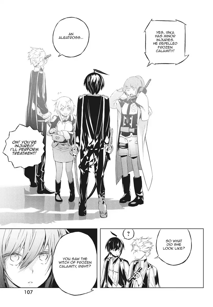 Our War that Ends the World, or Perhaps the Crusade that Starts it Anew Chapter 2 page 44 - Chapter 2: Boy and Witch (Part 2)