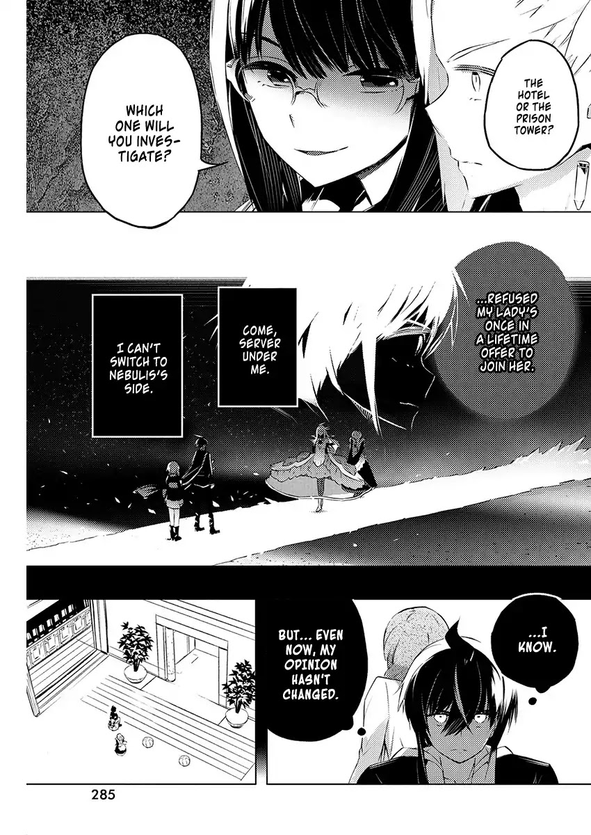 Our War that Ends the World, or Perhaps the Crusade that Starts it Anew Chapter 20 page 12 - Chapter 20: Even When Apart