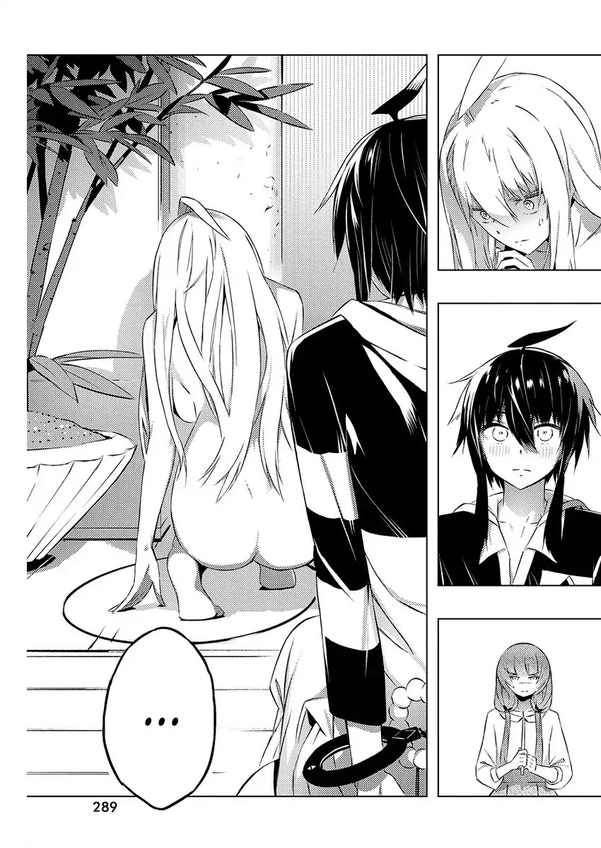 Our War that Ends the World, or Perhaps the Crusade that Starts it Anew Chapter 20 page 16 - Chapter 20: Even When Apart