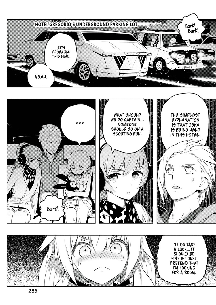 Our War that Ends the World, or Perhaps the Crusade that Starts it Anew Chapter 21 page 10 - Chapter 21: Even When Apart (Part 2)