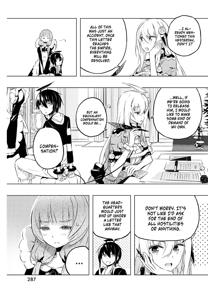 Our War that Ends the World, or Perhaps the Crusade that Starts it Anew Chapter 21 page 12 - Chapter 21: Even When Apart (Part 2)