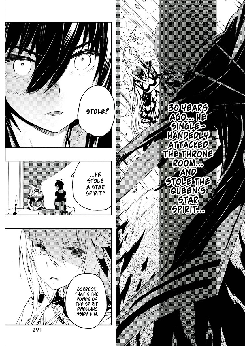 Our War that Ends the World, or Perhaps the Crusade that Starts it Anew Chapter 21 page 16 - Chapter 21: Even When Apart (Part 2)