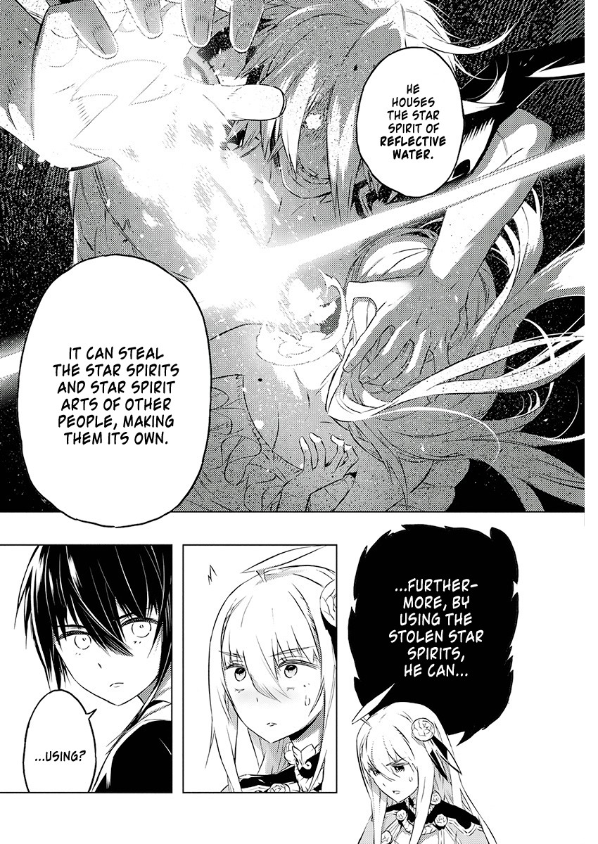 Our War that Ends the World, or Perhaps the Crusade that Starts it Anew Chapter 21 page 17 - Chapter 21: Even When Apart (Part 2)