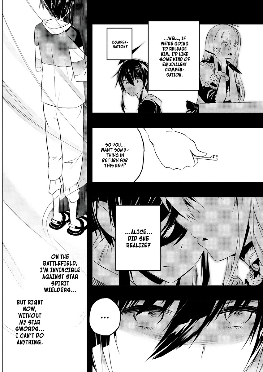 Our War that Ends the World, or Perhaps the Crusade that Starts it Anew Chapter 22 page 12 - Chapter 22: The Transcended Salinger