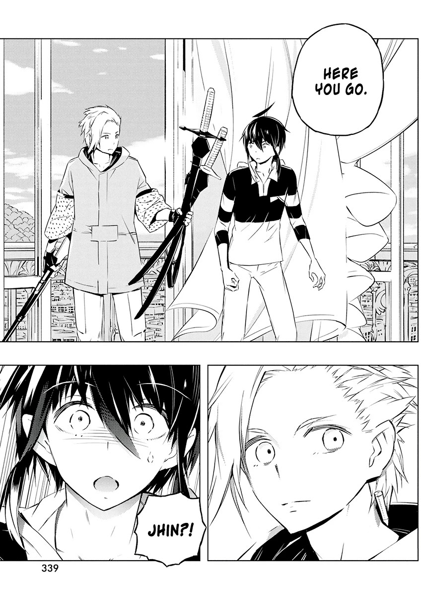 Our War that Ends the World, or Perhaps the Crusade that Starts it Anew Chapter 22 page 13 - Chapter 22: The Transcended Salinger