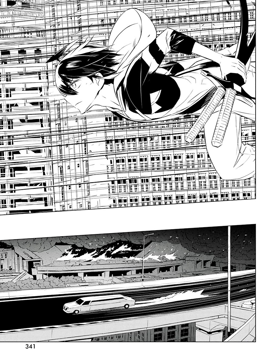 Our War that Ends the World, or Perhaps the Crusade that Starts it Anew Chapter 22 page 15 - Chapter 22: The Transcended Salinger