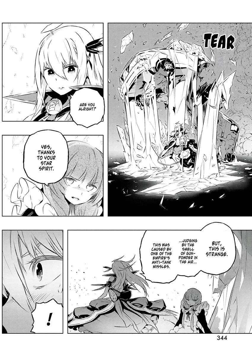 Our War that Ends the World, or Perhaps the Crusade that Starts it Anew Chapter 22 page 18 - Chapter 22: The Transcended Salinger