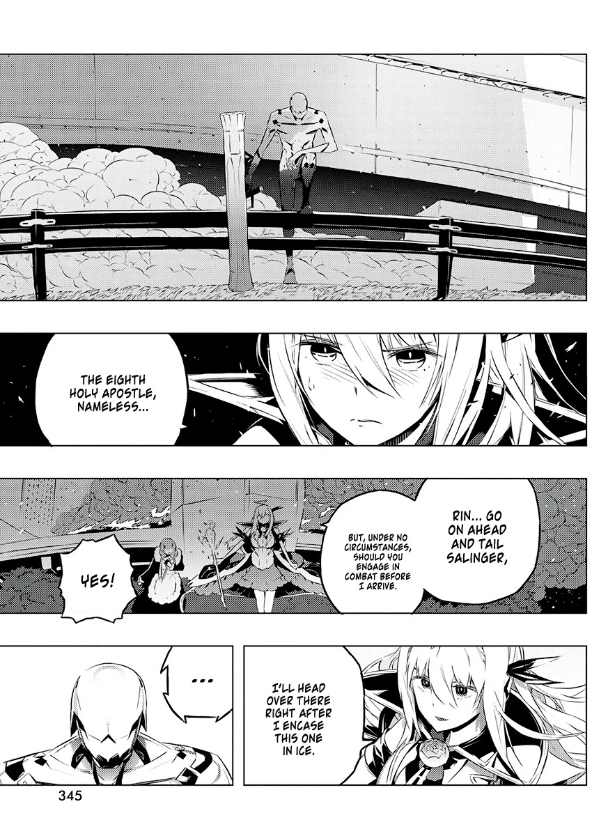 Our War that Ends the World, or Perhaps the Crusade that Starts it Anew Chapter 22 page 19 - Chapter 22: The Transcended Salinger