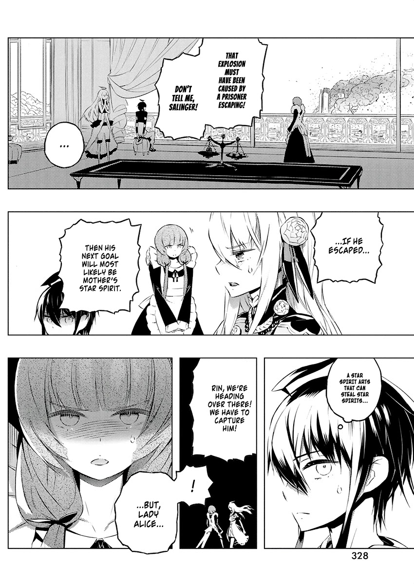 Our War that Ends the World, or Perhaps the Crusade that Starts it Anew Chapter 22 page 2 - Chapter 22: The Transcended Salinger