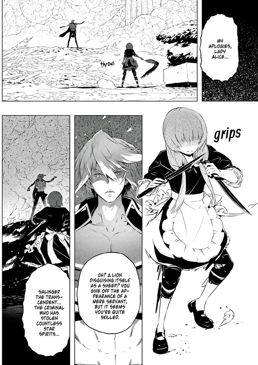 Our War that Ends the World, or Perhaps the Crusade that Starts it Anew Chapter 22 page 22 - Chapter 22: The Transcended Salinger