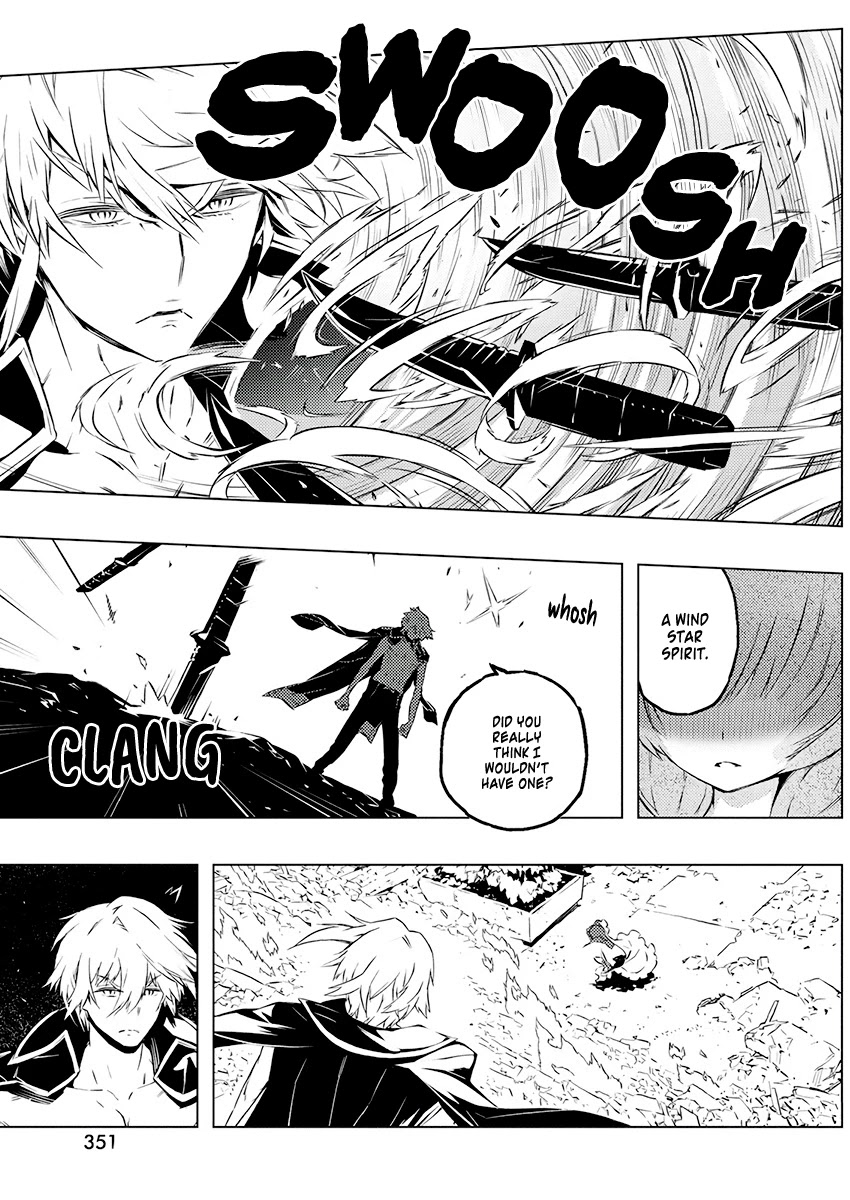 Our War that Ends the World, or Perhaps the Crusade that Starts it Anew Chapter 22 page 25 - Chapter 22: The Transcended Salinger
