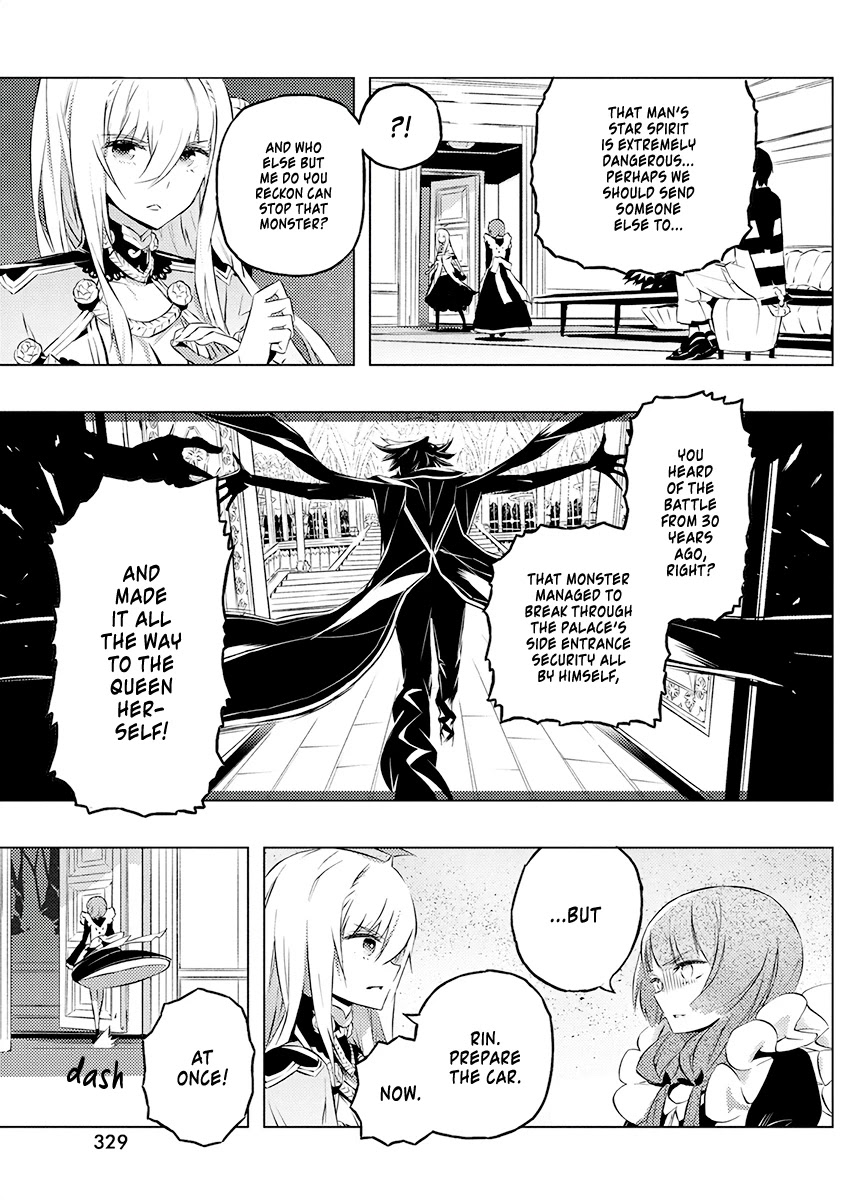 Our War that Ends the World, or Perhaps the Crusade that Starts it Anew Chapter 22 page 3 - Chapter 22: The Transcended Salinger