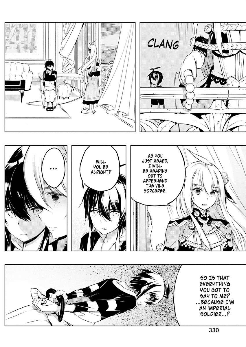 Our War that Ends the World, or Perhaps the Crusade that Starts it Anew Chapter 22 page 4 - Chapter 22: The Transcended Salinger