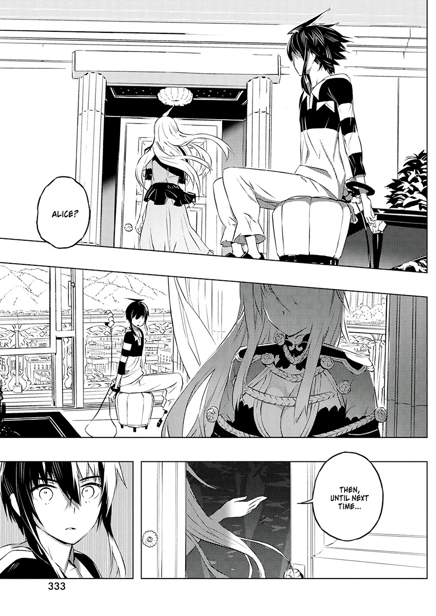 Our War that Ends the World, or Perhaps the Crusade that Starts it Anew Chapter 22 page 7 - Chapter 22: The Transcended Salinger