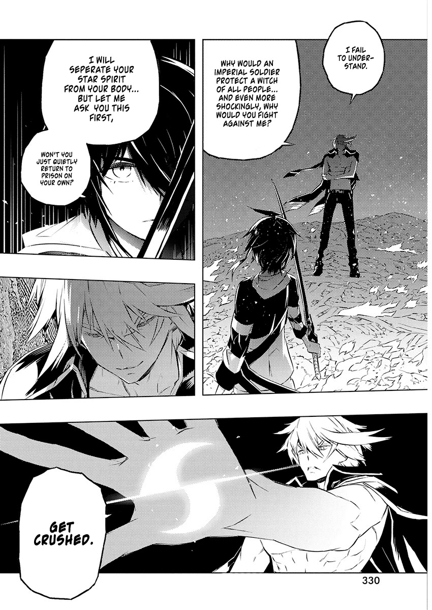 Our War that Ends the World, or Perhaps the Crusade that Starts it Anew Chapter 23 page 13 - Chapter 23: The Superhuman and The Battle Enthusiast