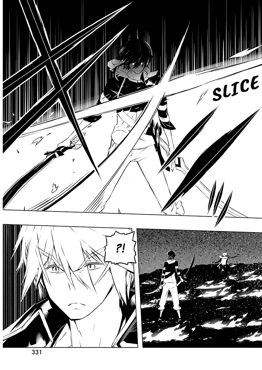 Our War that Ends the World, or Perhaps the Crusade that Starts it Anew Chapter 23 page 14 - Chapter 23: The Superhuman and The Battle Enthusiast