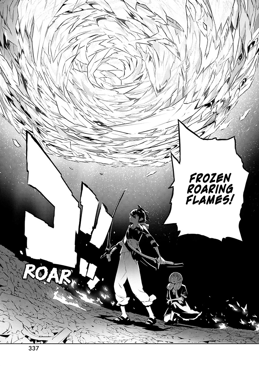 Our War that Ends the World, or Perhaps the Crusade that Starts it Anew Chapter 23 page 20 - Chapter 23: The Superhuman and The Battle Enthusiast