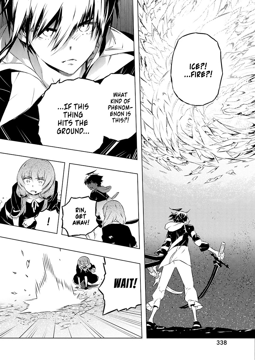 Our War that Ends the World, or Perhaps the Crusade that Starts it Anew Chapter 23 page 21 - Chapter 23: The Superhuman and The Battle Enthusiast