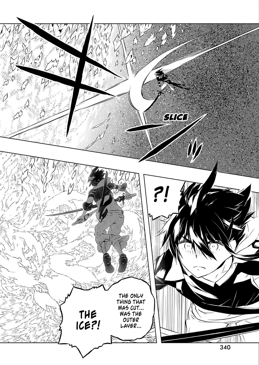 Our War that Ends the World, or Perhaps the Crusade that Starts it Anew Chapter 23 page 23 - Chapter 23: The Superhuman and The Battle Enthusiast