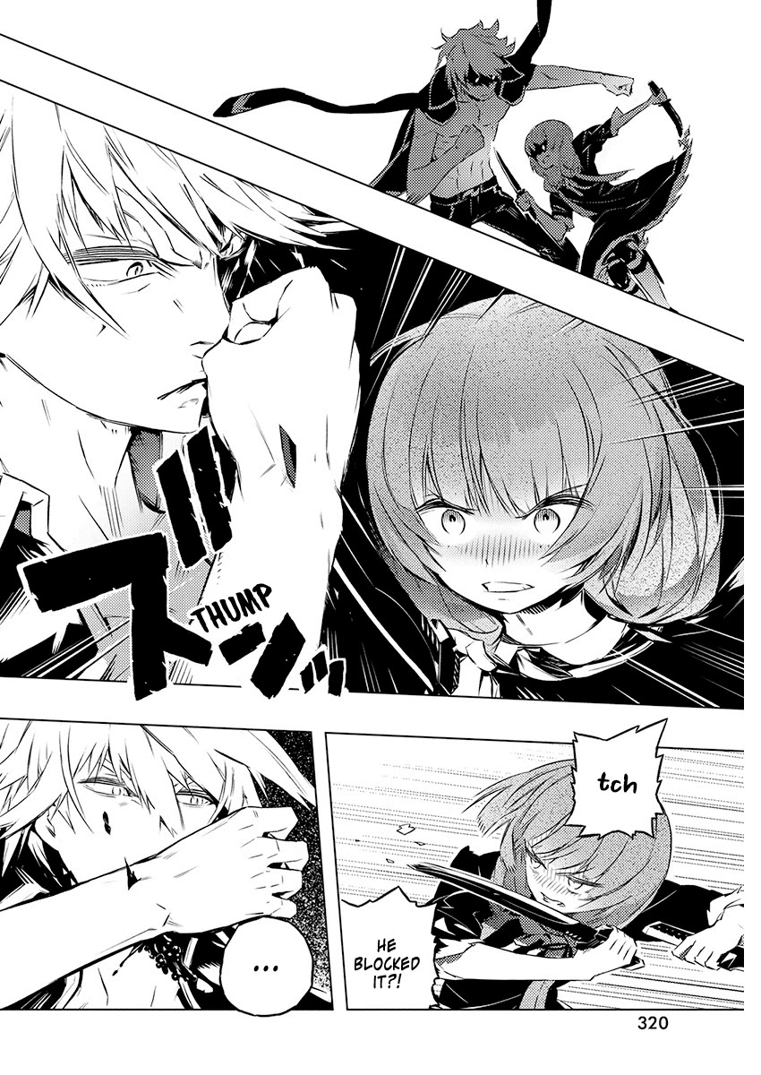 Our War that Ends the World, or Perhaps the Crusade that Starts it Anew Chapter 23 page 3 - Chapter 23: The Superhuman and The Battle Enthusiast