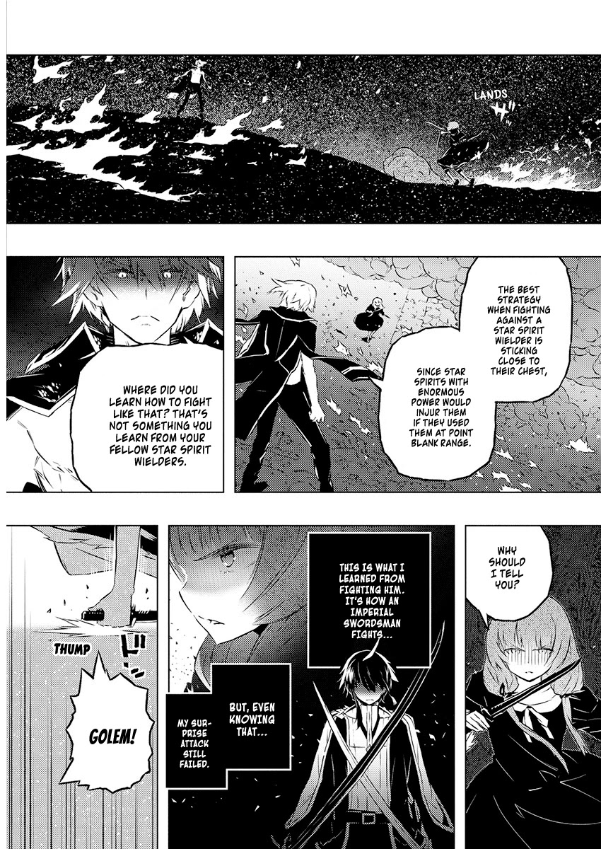 Our War that Ends the World, or Perhaps the Crusade that Starts it Anew Chapter 23 page 4 - Chapter 23: The Superhuman and The Battle Enthusiast