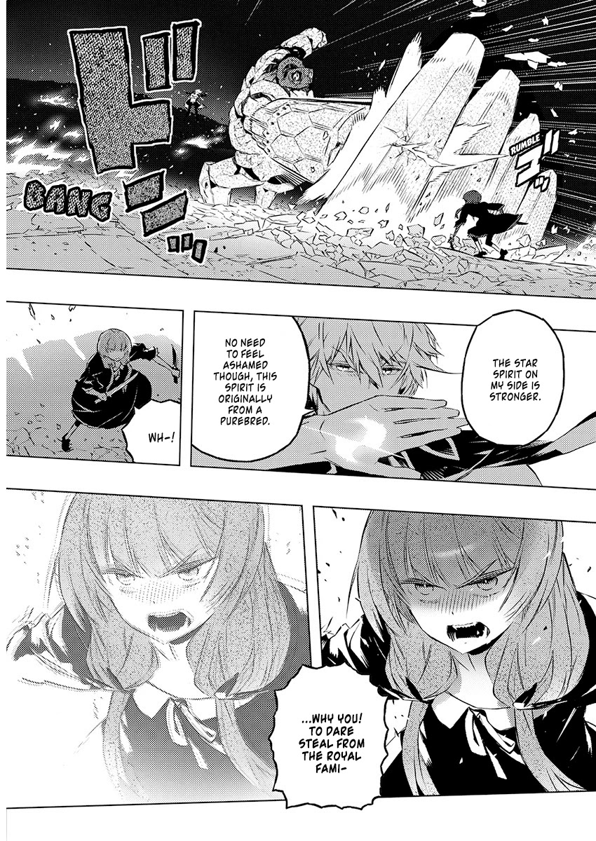Our War that Ends the World, or Perhaps the Crusade that Starts it Anew Chapter 23 page 6 - Chapter 23: The Superhuman and The Battle Enthusiast