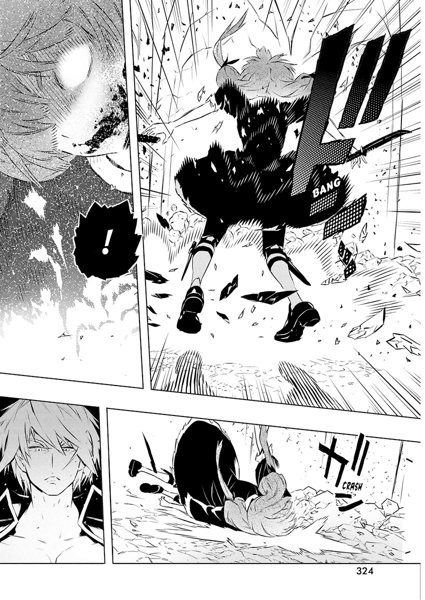 Our War that Ends the World, or Perhaps the Crusade that Starts it Anew Chapter 23 page 7 - Chapter 23: The Superhuman and The Battle Enthusiast