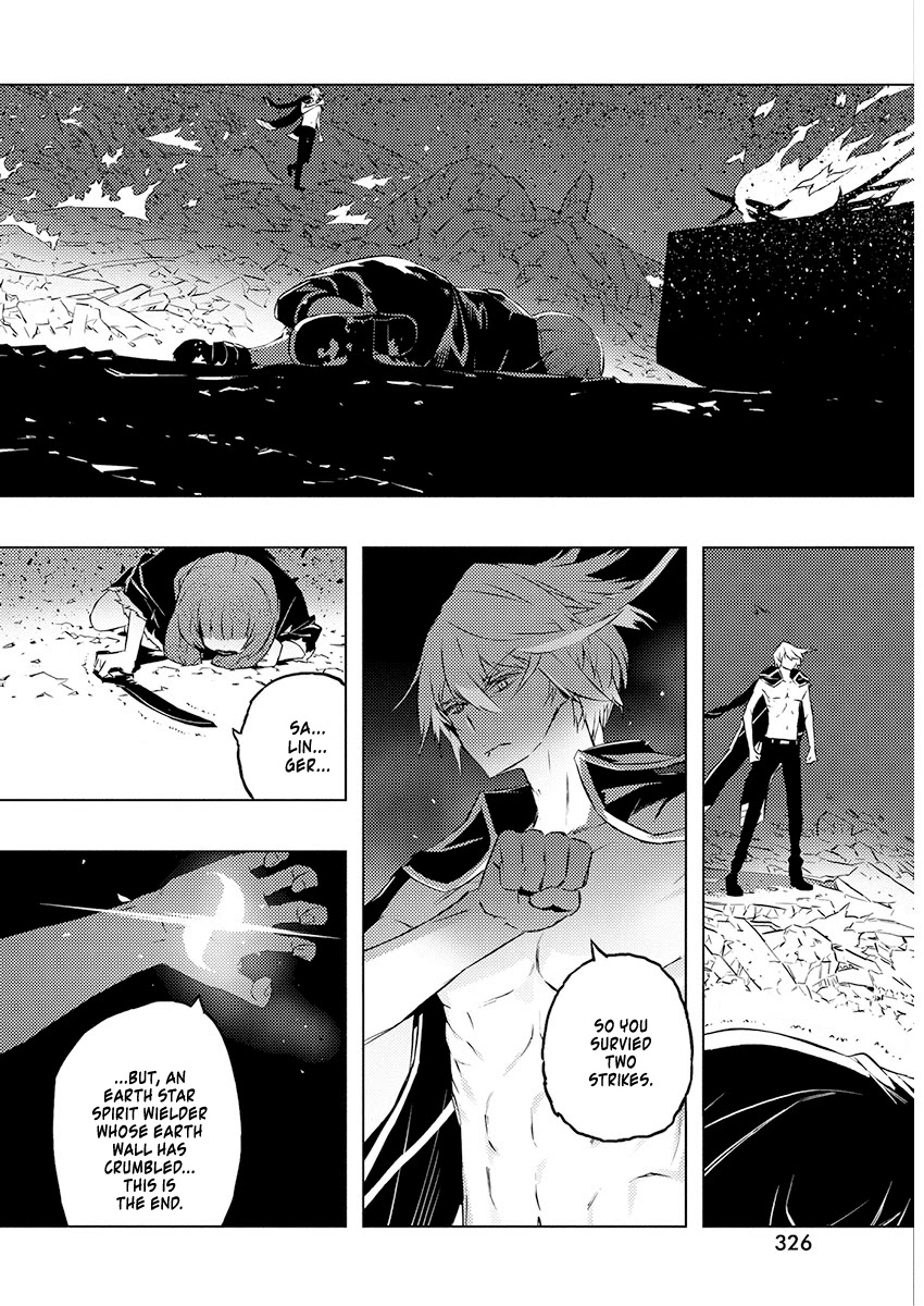 Our War that Ends the World, or Perhaps the Crusade that Starts it Anew Chapter 23 page 9 - Chapter 23: The Superhuman and The Battle Enthusiast